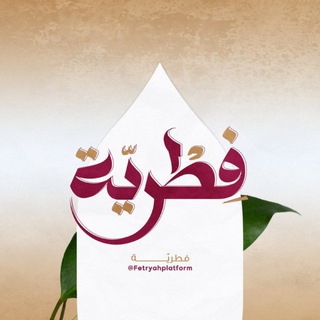 @Fetryahplatform