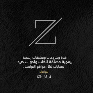 @FF_8_3