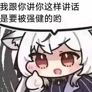 @ffhblue