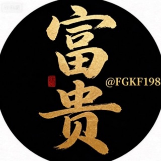 @FGKF198
