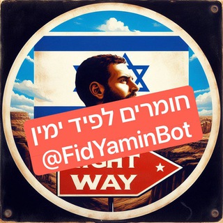 @FidYaminBot
