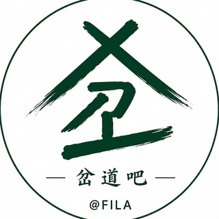 @Fila