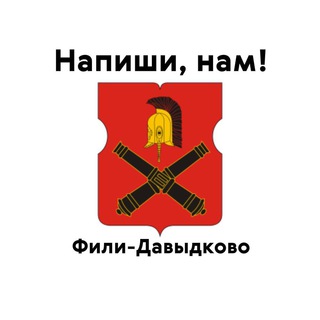@FiliDavydkovo_bot
