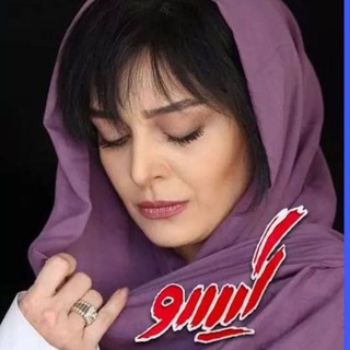 گنجینه