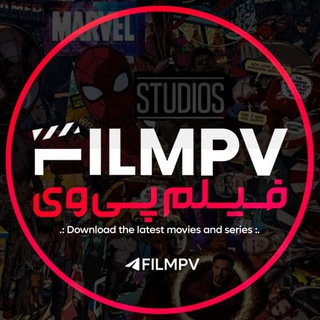 @FilmPv
