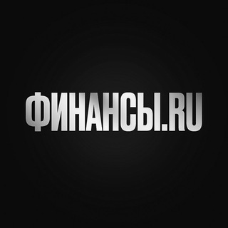 ФИНАНСЫ.RU | Реклама