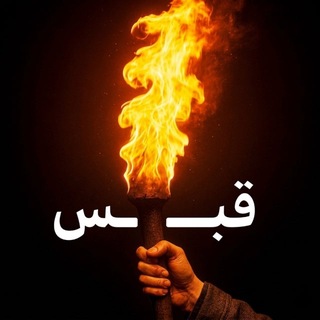 @FireBrand9