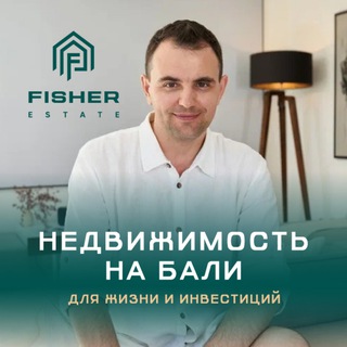 @fisher_estate