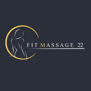 Fit_massage_22