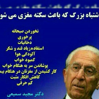 @fkf_mbm