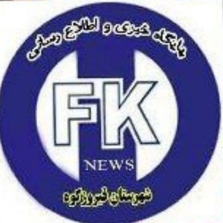 Fknews