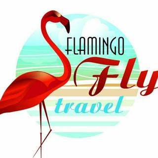 Туры от Фламинго Флай Трэвел