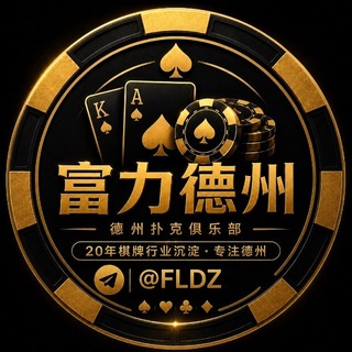 @fldz