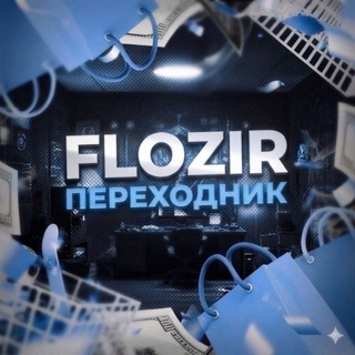 @FLOZIRchats