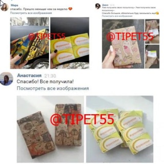 лекарства без рецепта