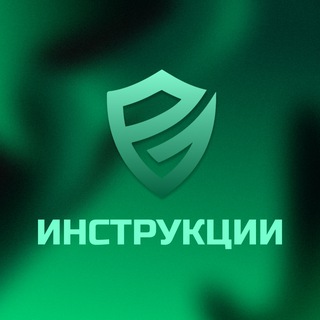 @folkvpn_manual