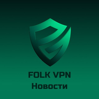 @folkvpn_news
