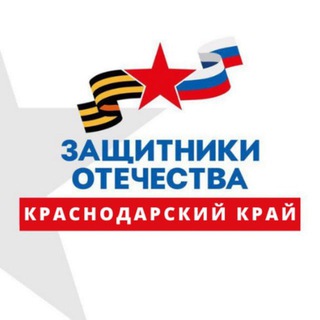 @fond_zo_krd