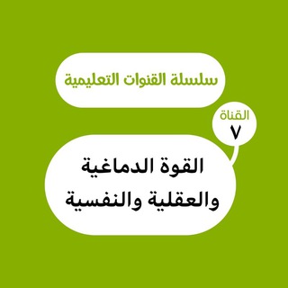 @force_313
