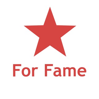 ForFame 📛