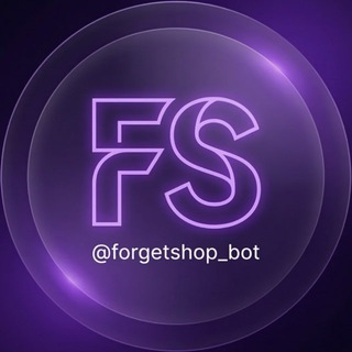 @forgetshop_bot