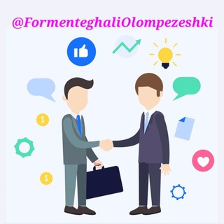 @formjabejaie