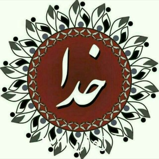 مطلب