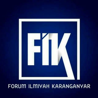 Forum_ilmiyahKarangAnyar