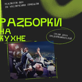 @forum_light