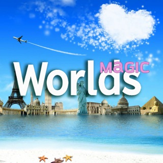 ФОРУМ | Magic Worlds