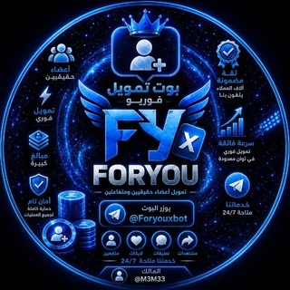 @Foryouxbot