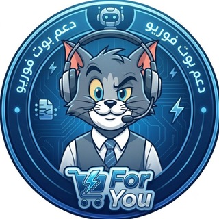 @foryouxsupport