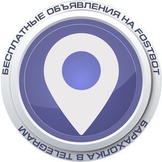 @fostbot