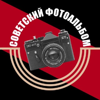 @fotoalbomsov