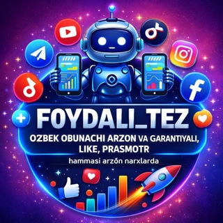 @foydali_tez