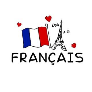 Французский язык · Français