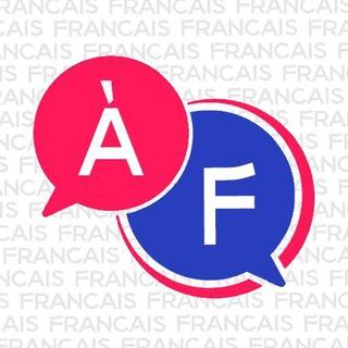 Французский язык · Чат
