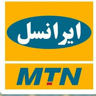 @free_irancell_sharjj