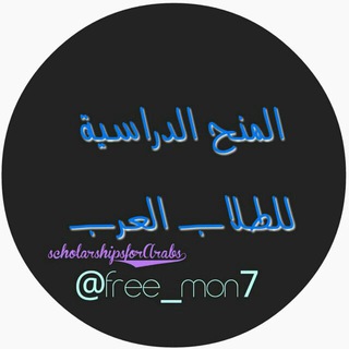 @free_mon7