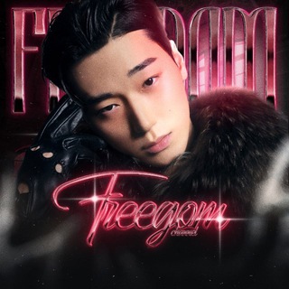 @Freedom_cl