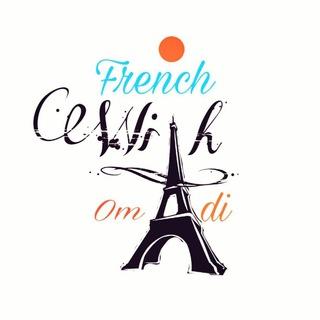 نمونه تدریس French