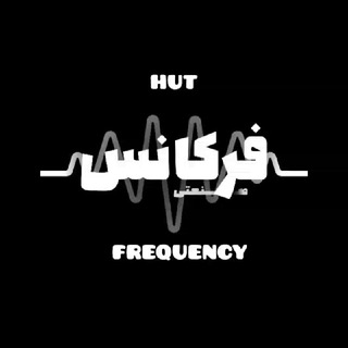 @frequency_hut