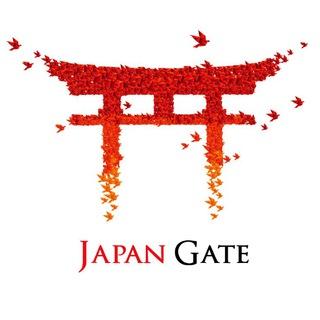 Ворота в Японию