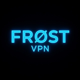 @frostvpnbot
