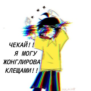 @fucking_korekie
