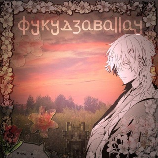 @Fukuzawa222