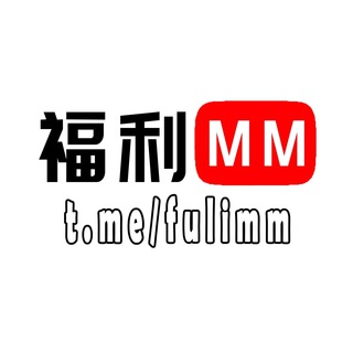 福利姬 （ 精选 ）🚫 绝色 福利 女神 萝莉 极品 身材 秀人网