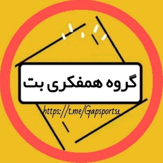 گروه همفکری ورزشی خالو