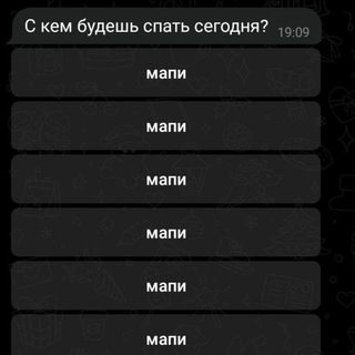 lukossito!! [0] [кк] || PWBaaad😝😝🎩 #живурадидилошек #какяспасалсолнце #ХАЙДИДУШИМЕНЧ