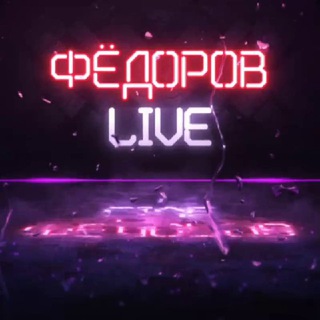 @fyodorovkirill